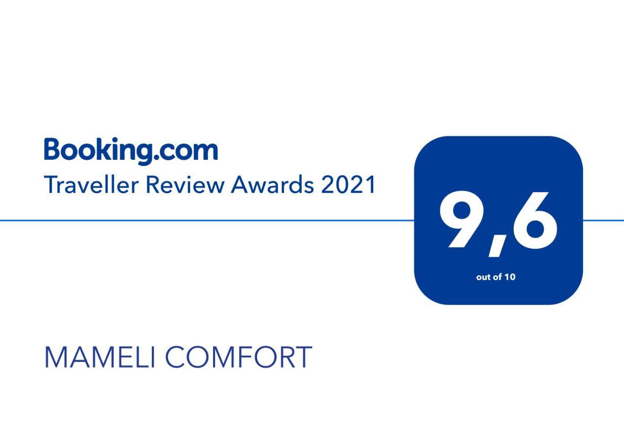 Mameli Comfort By Idea Monferrato Sas 卡萨莱蒙费拉托 外观 照片